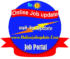 Online Job Update